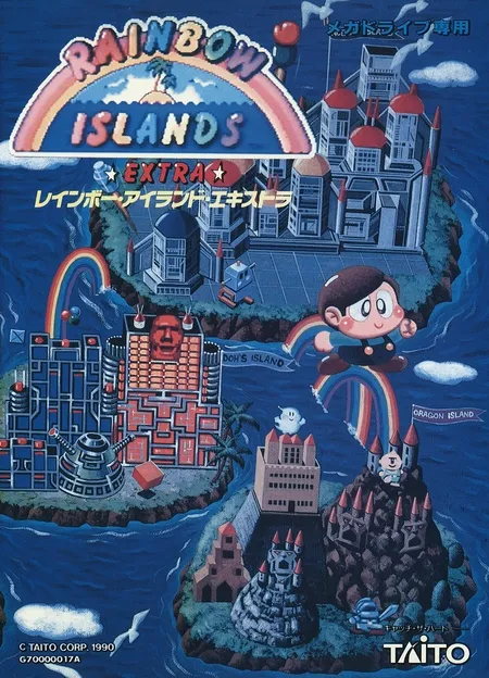 Rainbow Islands