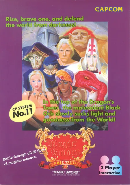 Magic Sword