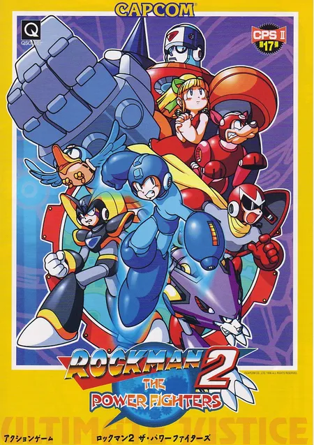 Mega Man 2: The Power Fighters