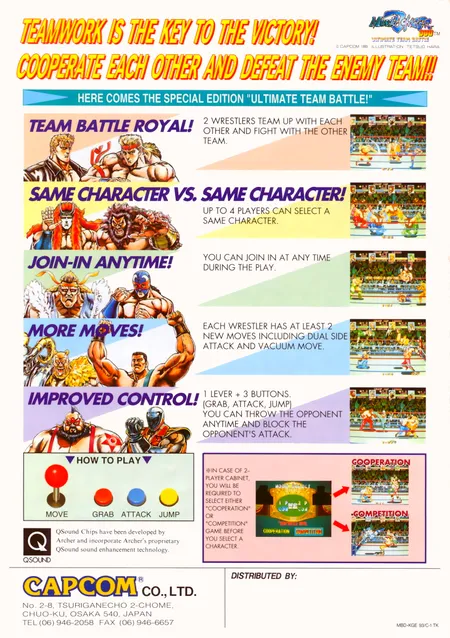 Muscle Bomber Duo: Ultimate Team Battle