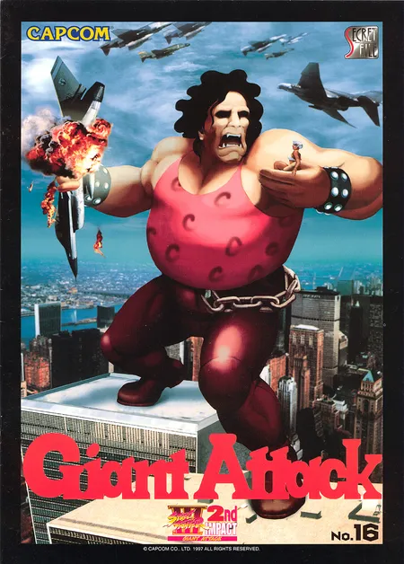 Street Fighter III: 2nd Impact