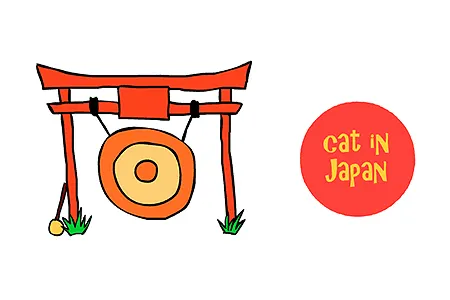 Cat in Japan
