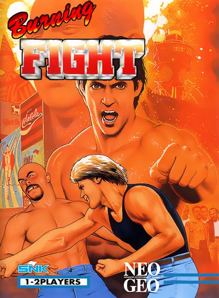 Burning Fight