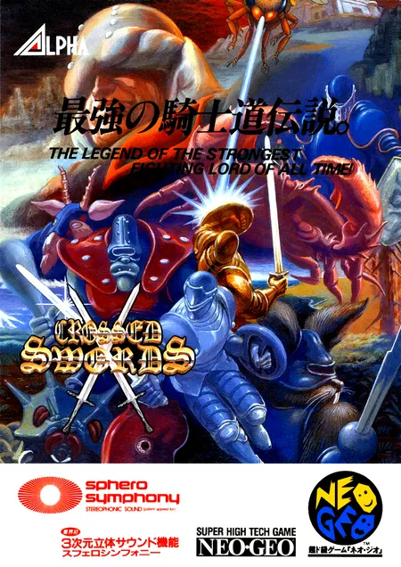 Crossed Swords 2