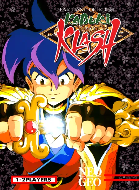 Far East of Eden: Kabuki Klash