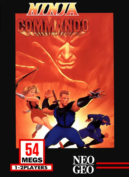 Ninja Commando