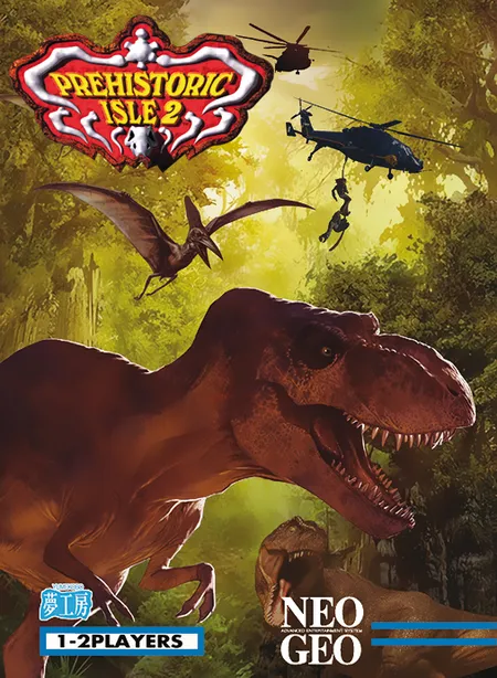 Prehistoric Isle 2