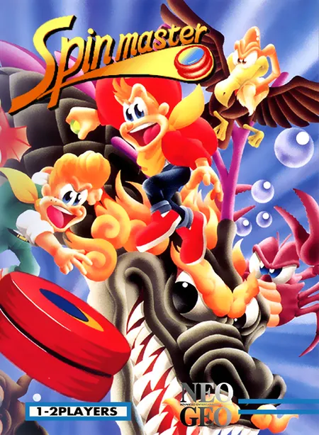 Spinmaster