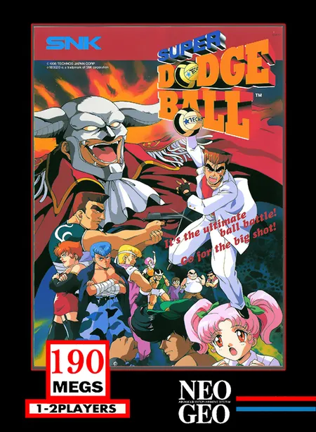 Super Dodge Ball