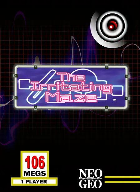 The Irritating Maze