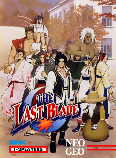 The Last Blade